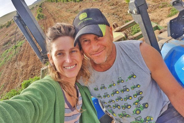 20250219_082940 - נעמה עתידיה