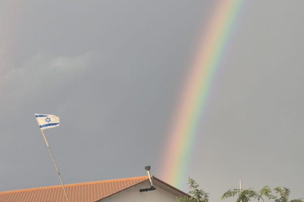 IMG-20251114-WA0001 - עדי מלט