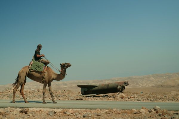 אלישע טורנר זוהר יהודה (7)
