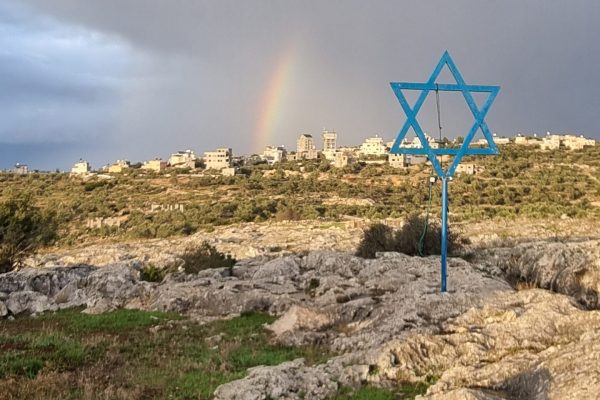 גאולה דהן (3)